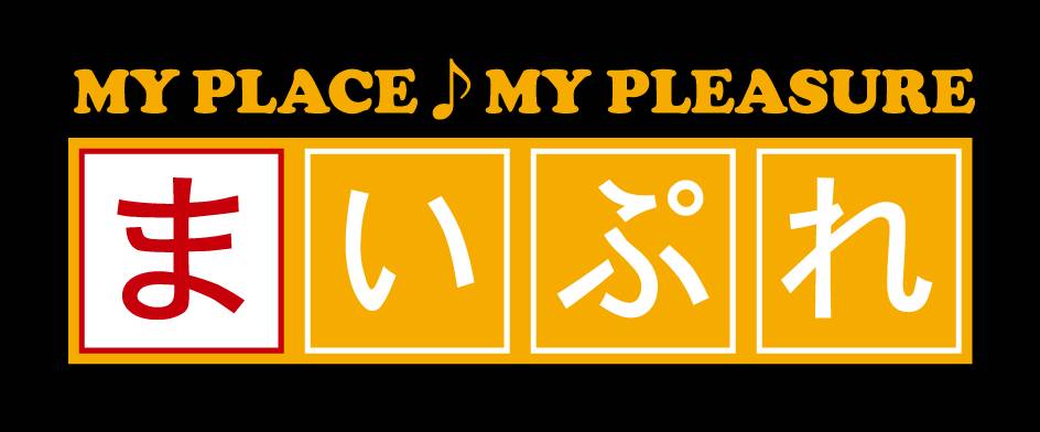 地域情報サイト まいぷれ 千葉